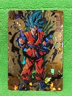 2026年最新】爆裂インパクト ベジットの人気アイテム - メルカリ