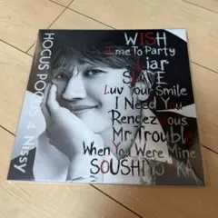 2026年最新】hocus pocus 4の人気アイテム - メルカリ