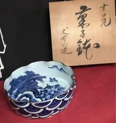 2026年最新】福右衛門窯の人気アイテム - メルカリ