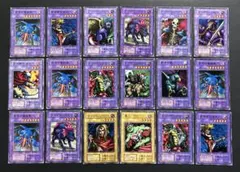 2026年最新】遊戯王 引退品 初期の人気アイテム - メルカリ