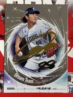 2026年最新】西武ライオンズサインの人気アイテム - メルカリ