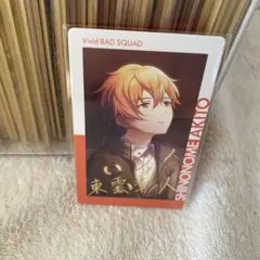 2026年最新】エピカ 箔押し 彰人の人気アイテム - メルカリ