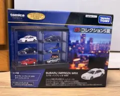 2026年最新】トミカくじ 第2弾の人気アイテム - メルカリ