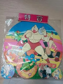 2026年最新】キン肉マン めんこの人気アイテム - メルカリ