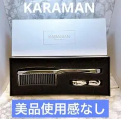 2026年最新】カラマン ブラシの人気アイテム - メルカリ