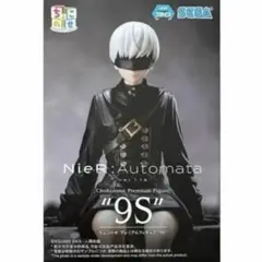 2026年最新】ちょこのせプレミアムフィギュア 9Sの人気アイテム - メルカリ