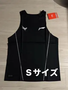2026年最新】nike pro elite シングレットの人気アイテム - メルカリ