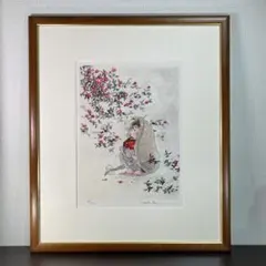 2026年最新】中島潔 版画の人気アイテム - メルカリ