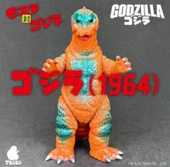 2026年最新】サルジルシの人気アイテム - メルカリ