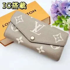 2026年最新】ルイ・ヴィトン サラ バイカラーの人気アイテム - メルカリ