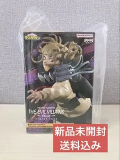 2026年最新】僕のヒーローアカデミア THE EVIL VILLAINS-PLUS-HIMIKO