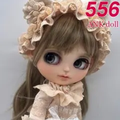 2026年最新】アイシードール 男の子の人気アイテム - メルカリ