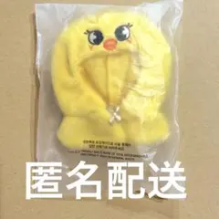 2026年最新】skzoo ポガリ ぬいぐるみの人気アイテム - メルカリ