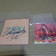 2026年最新】森高千里 サインの人気アイテム - メルカリ