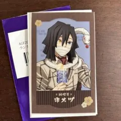 2026年最新】チェキ風ブロマイド 伊黒の人気アイテム - メルカリ