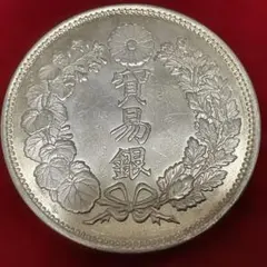 2026年最新】貿易銀 本物の人気アイテム - メルカリ