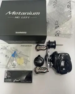 2026年最新】20メタニウム シャロースプールの人気アイテム - メルカリ