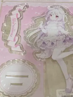 2026年最新】しらたまこ アクスタの人気アイテム - メルカリ