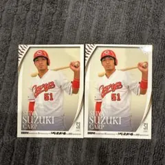 2026年最新】鈴木誠也（広島東洋カープ）の人気アイテム - メルカリ