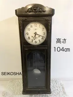 2026年最新】精工舎 柱時計の人気アイテム - メルカリ