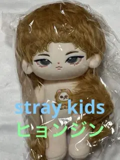2026年最新】ヒョンジン ぬいぐるみ マスターの人気アイテム - メルカリ