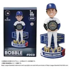 2026年最新】大谷翔平 ボブルヘッド mvpの人気アイテム - メルカリ