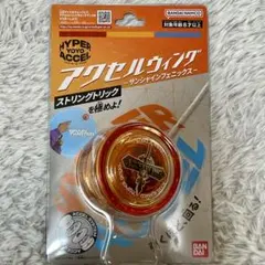 2026年最新】ヨーヨーの人気アイテム - メルカリ