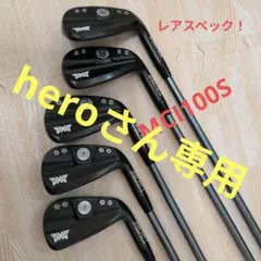 2026年最新】pxg アイアン gen4の人気アイテム - メルカリ