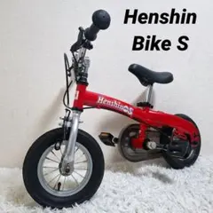 2026年最新】へんしんバイク サドルの人気アイテム - メルカリ