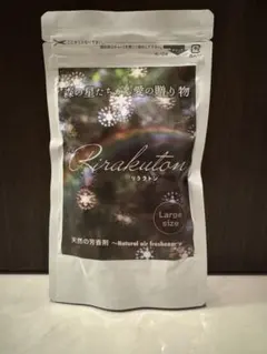 2026年最新】フィトンチッドの人気アイテム - メルカリ