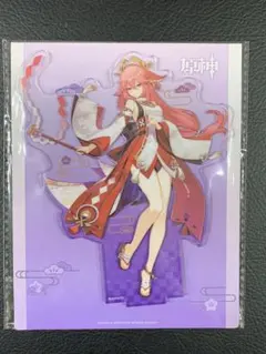 2026年最新】原神八重神子の人気アイテム - メルカリ