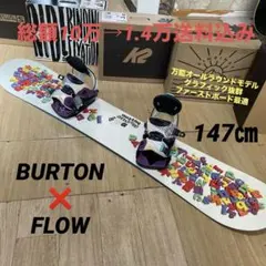 2026年最新】BURTON ボードの人気アイテム - メルカリ