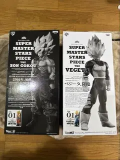 2026年最新】smsp 孫悟空 初版の人気アイテム - メルカリ