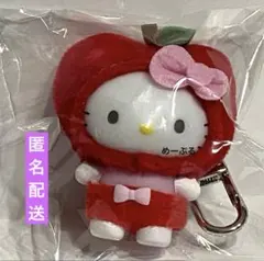 2026年最新】サンリオキャラクターズ シークレットキーホルダー