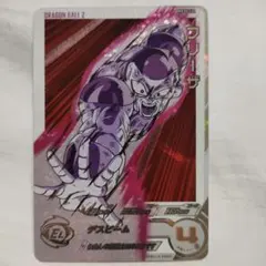 2026年最新】bm9-sec3の人気アイテム - メルカリ