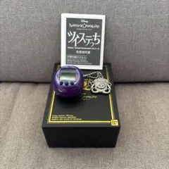 2026年最新】ツイステっちの人気アイテム - メルカリ