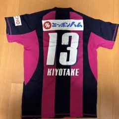 2026年最新】清武弘嗣 ユニフォームの人気アイテム - メルカリ