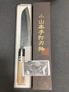 2026年最新】小山 手打の人気アイテム - メルカリ