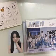 2026年最新】me:i dvd 加藤心の人気アイテム - メルカリ