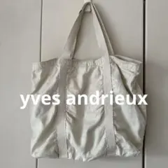 2026年最新】YVES ANDRIEUXの人気アイテム - メルカリ