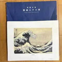 2026年最新】木版画集の人気アイテム - メルカリ