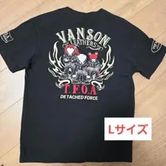 2026年最新】vanson バンソン デスラビットの人気アイテム - メルカリ