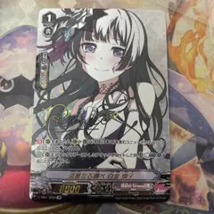 2026年最新】白金燐子 ヴァンガードの人気アイテム - メルカリ