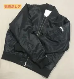 2026年最新】ballaholic リバーシブルの人気アイテム - メルカリ