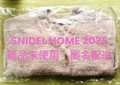 2026年最新】snidel カーディガン 福袋の人気アイテム - メルカリ