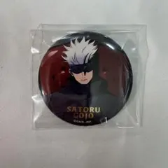 2026年最新】呪術廻戦PLAZA 缶バッジ 五条 箔押しの人気アイテム