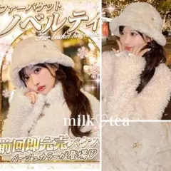 2026年最新】Cherimi ケープコートの人気アイテム - メルカリ