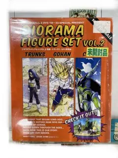 2026年最新】DVD特典 ジオラマフィギュア ドラゴンボールの人気