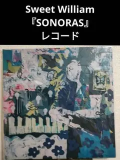 2026年最新】SWEET william sonorasの人気アイテム - メルカリ