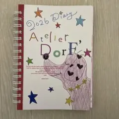 2026年最新】ATELIER dorfの人気アイテム - メルカリ